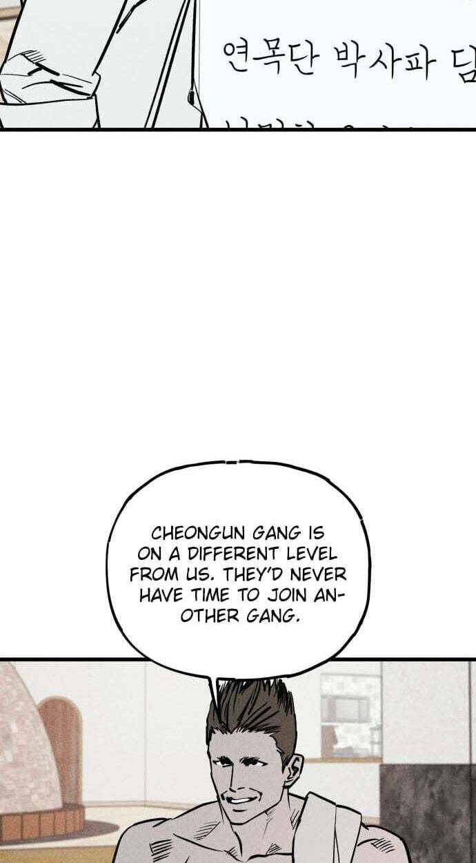 Acting Gangster Chapter 44 page 48 - 