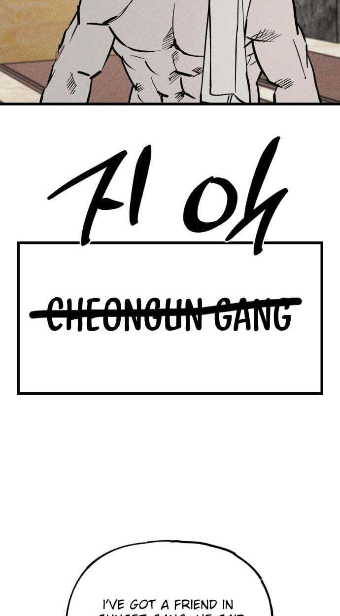 Acting Gangster Chapter 44 page 49 - 