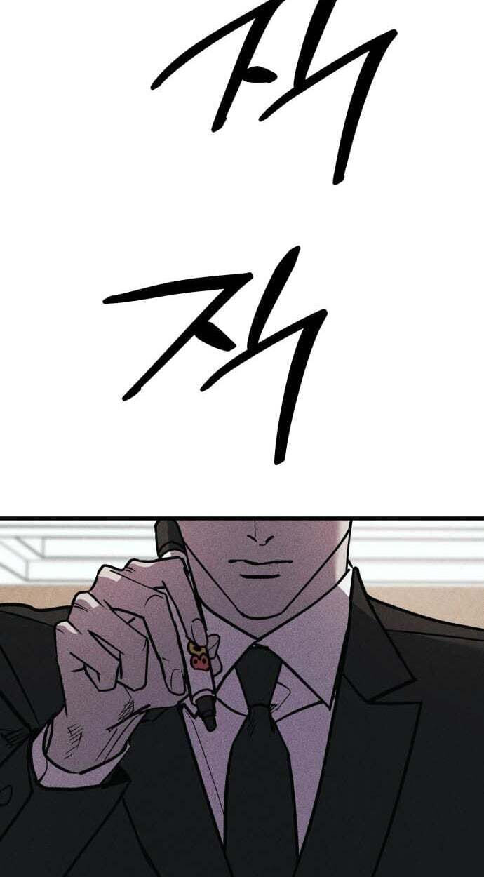 Acting Gangster Chapter 44 page 53 - 