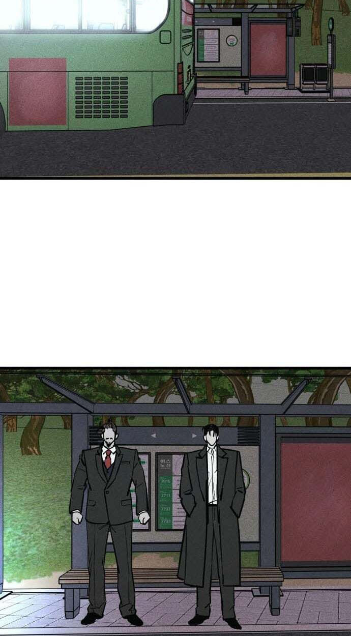 Acting Gangster Chapter 44 page 85 - 