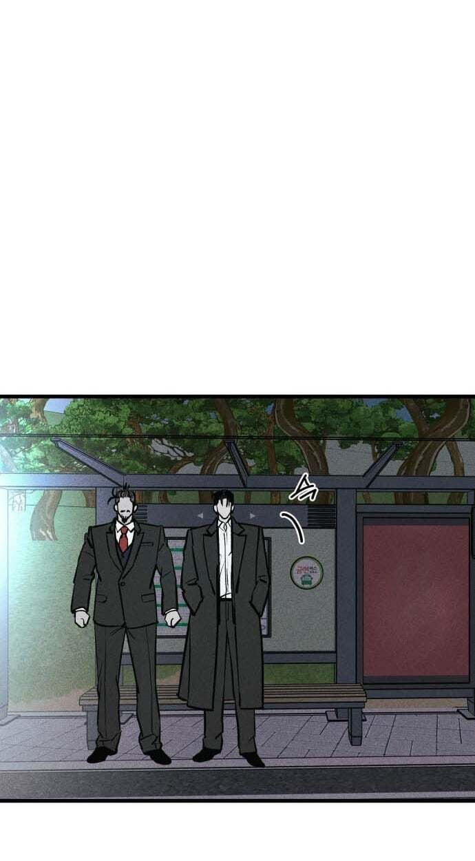 Acting Gangster Chapter 44 page 89 - 