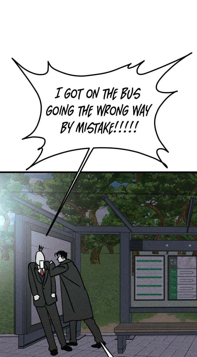 Acting Gangster Chapter 44 page 97 - 