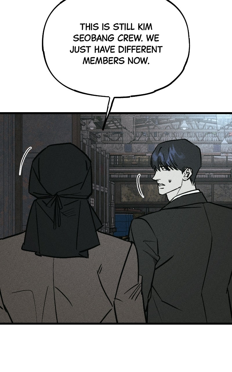 Acting Gangster Episode 45 page 122 - 