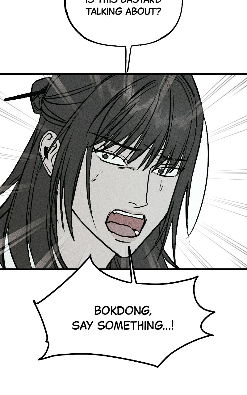 Acting Gangster Episode 45 page 130 - 