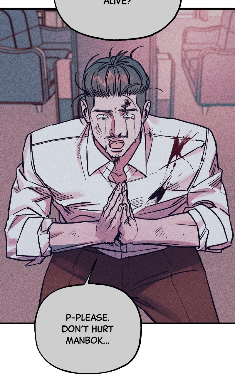 Acting Gangster Episode 45 page 162 - 