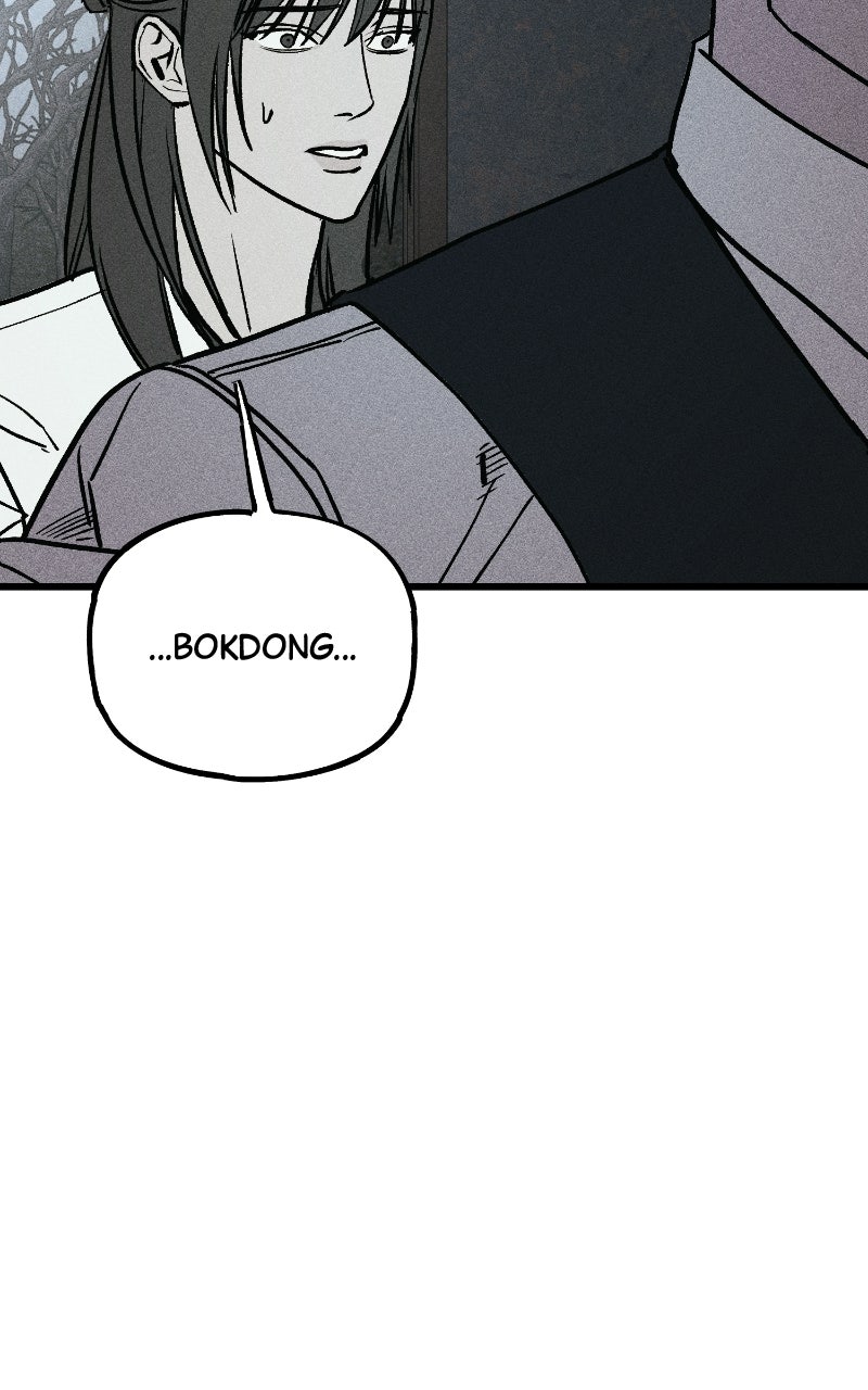Acting Gangster Episode 45 page 164 - 