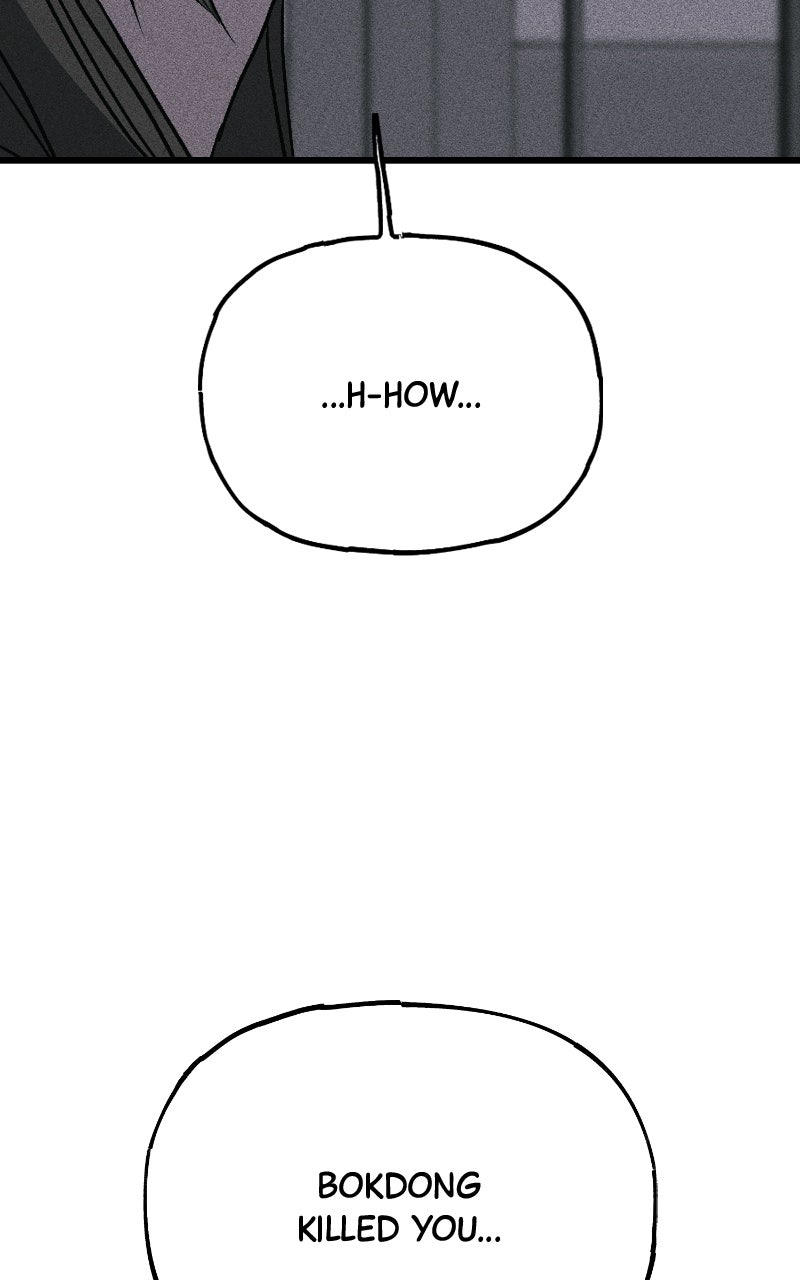 Acting Gangster Episode 45 page 195 - 