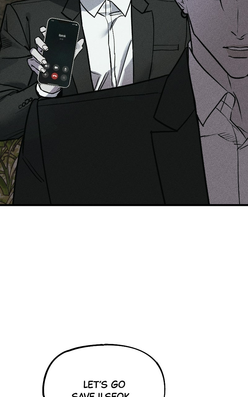 Acting Gangster Episode 45 page 203 - 