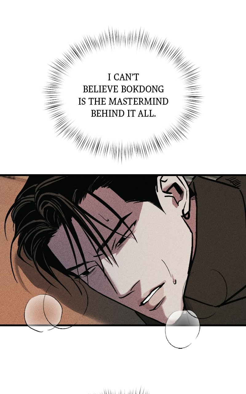 Acting Gangster Episode 45 page 4 - 