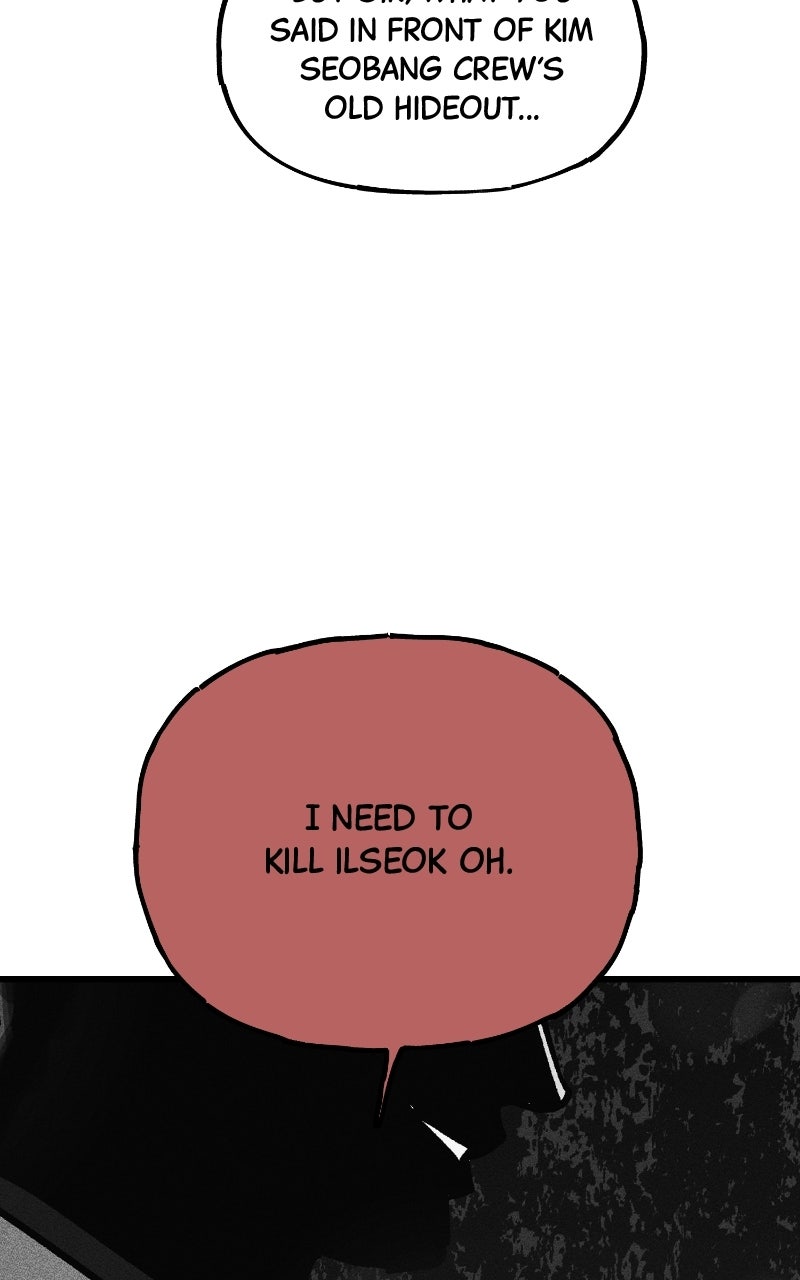 Acting Gangster Episode 45 page 55 - 