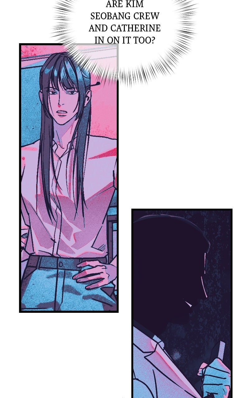 Acting Gangster Episode 45 page 7 - 