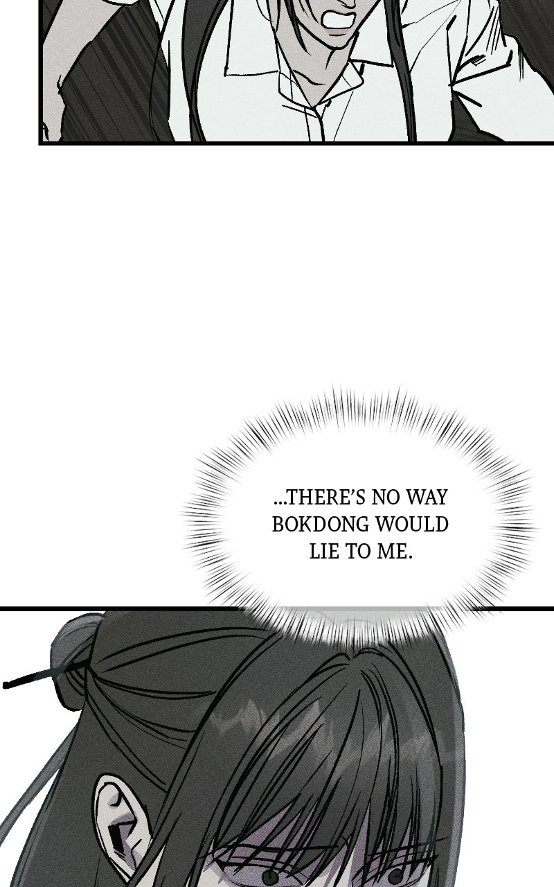 Acting Gangster Episode 45 page 97 - 
