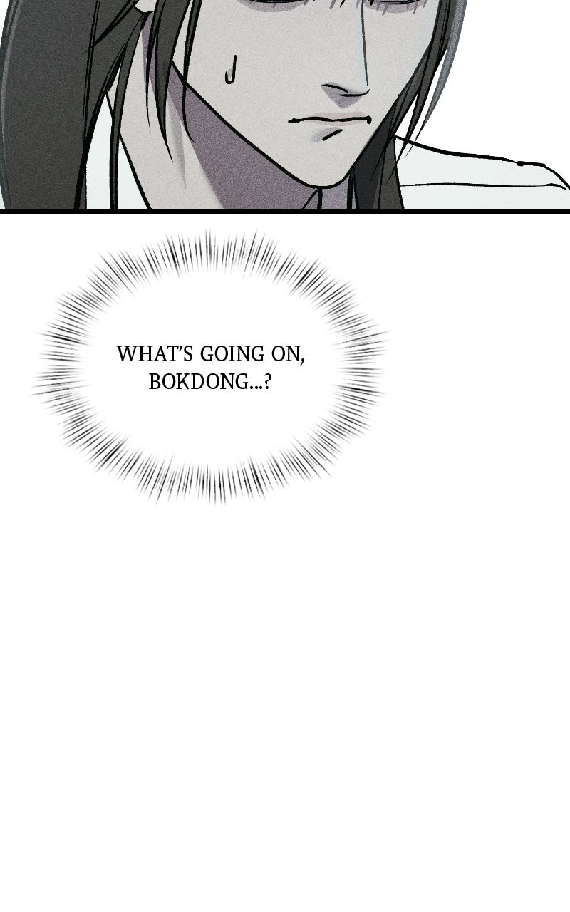 Acting Gangster Episode 45 page 98 - 