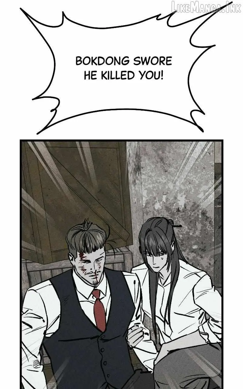 Acting Gangster Chapter 46 page 39 - 