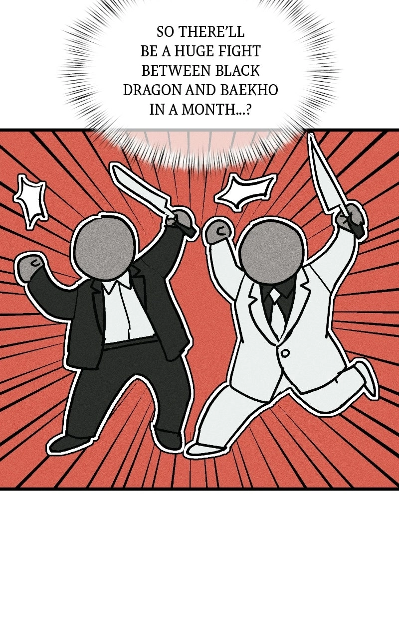 Acting Gangster Chapter 49 page 103 - 