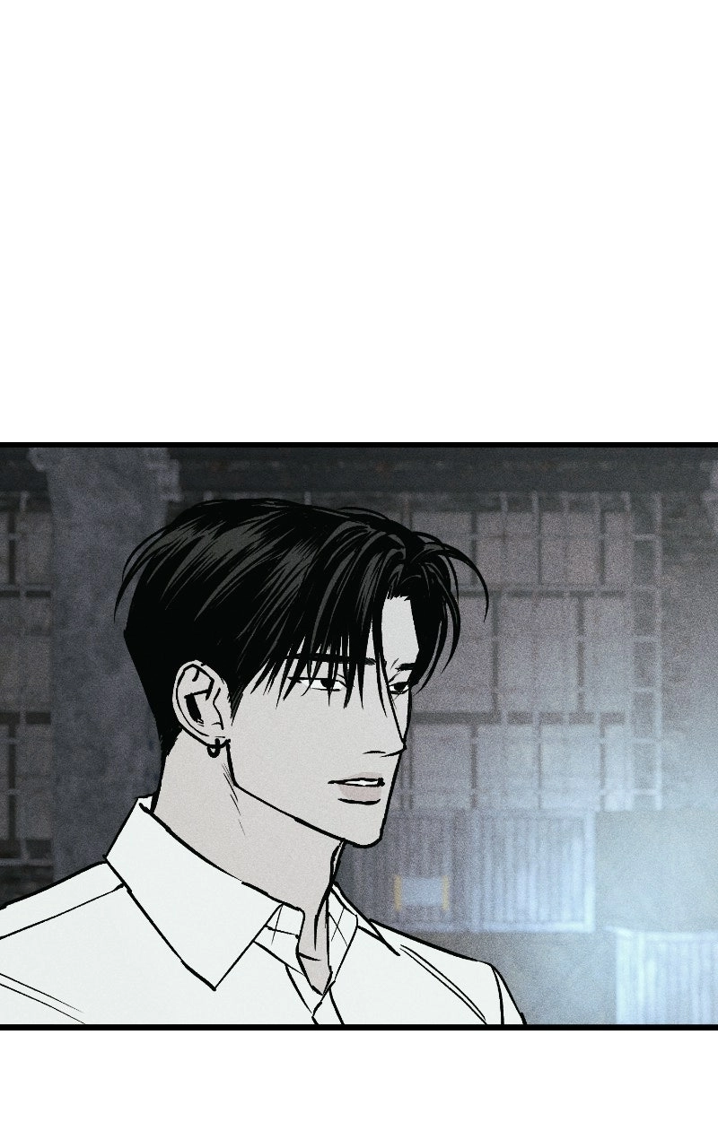 Acting Gangster Chapter 49 page 104 - 