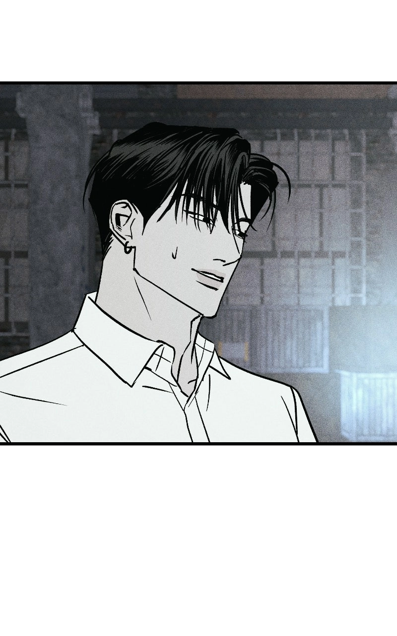 Acting Gangster Chapter 49 page 105 - 