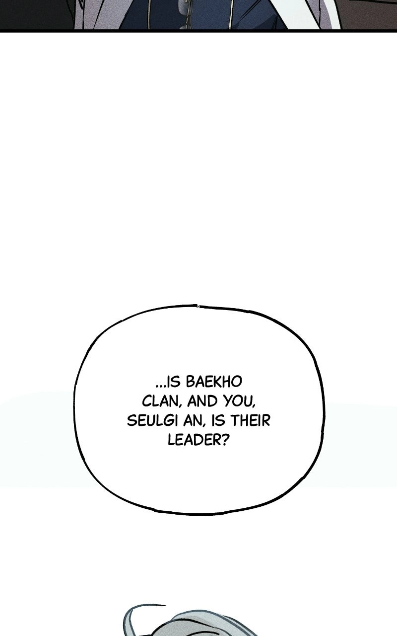 Acting Gangster Chapter 49 page 5 - 