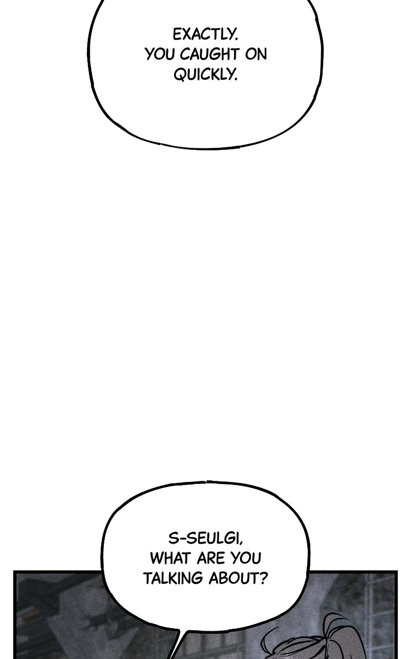 Acting Gangster Chapter 49 page 7 - 