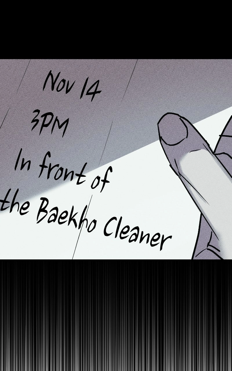 Acting Gangster Chapter 50 page 13 - 