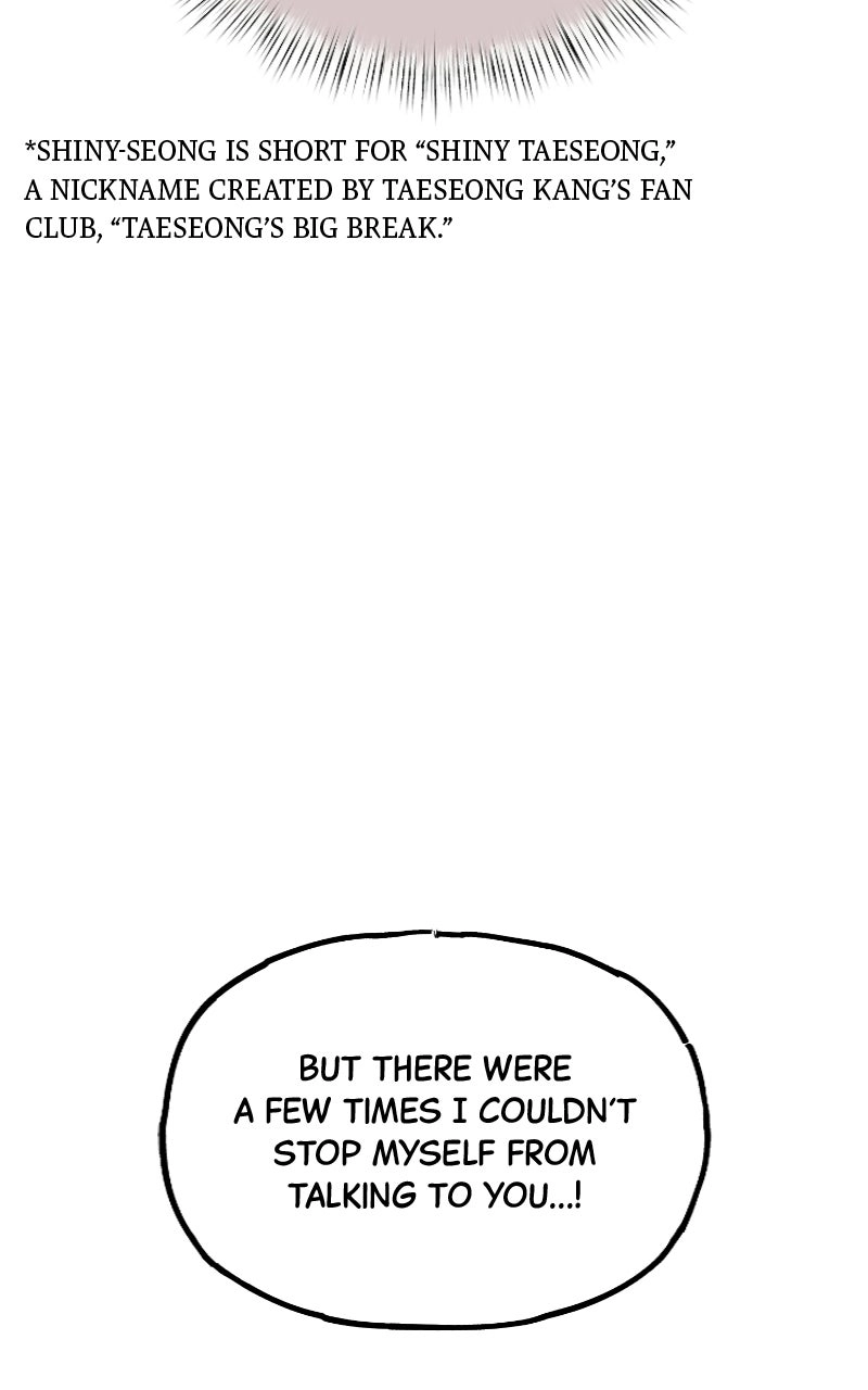 Acting Gangster Chapter 50 page 157 - 