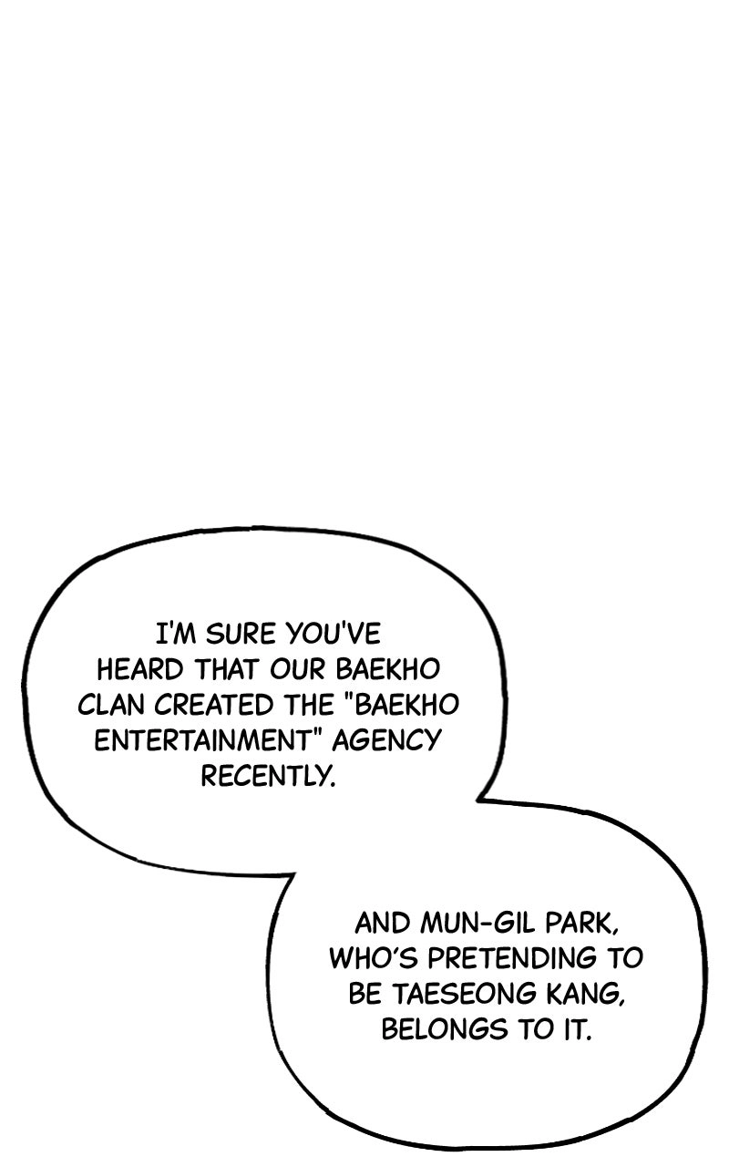 Acting Gangster Chapter 50 page 175 - 