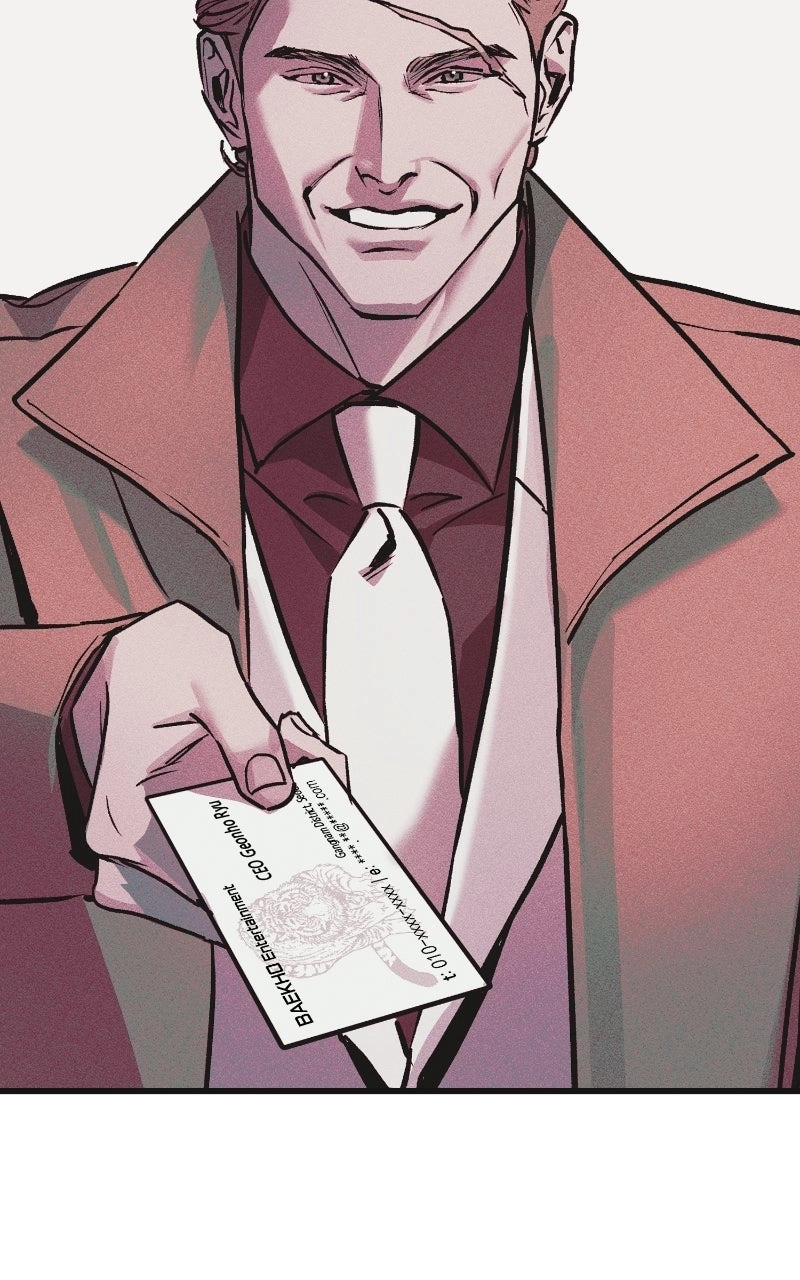 Acting Gangster Chapter 50 page 177 - 