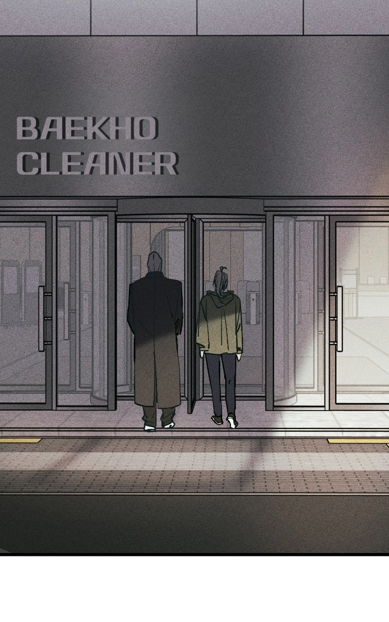 Acting Gangster Chapter 50 page 19 - 