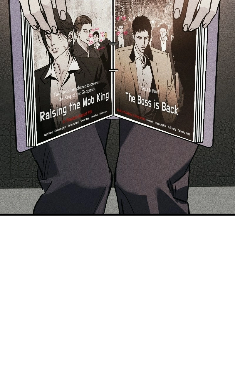 Acting Gangster Chapter 50 page 46 - 