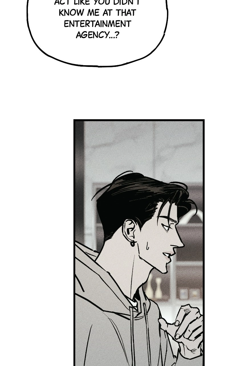 Acting Gangster Chapter 50 page 74 - 