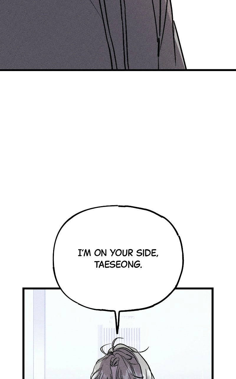 Acting Gangster Chapter 50 page 81 - 