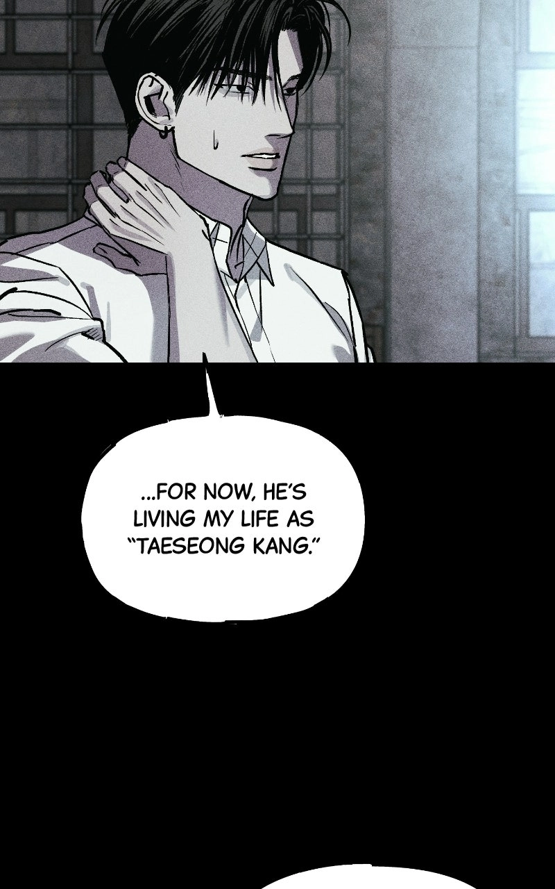Acting Gangster Chapter 51 page 223 - 