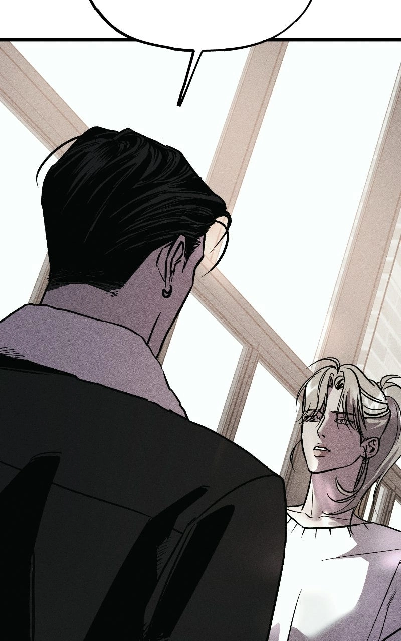 Acting Gangster Chapter 51 page 251 - 