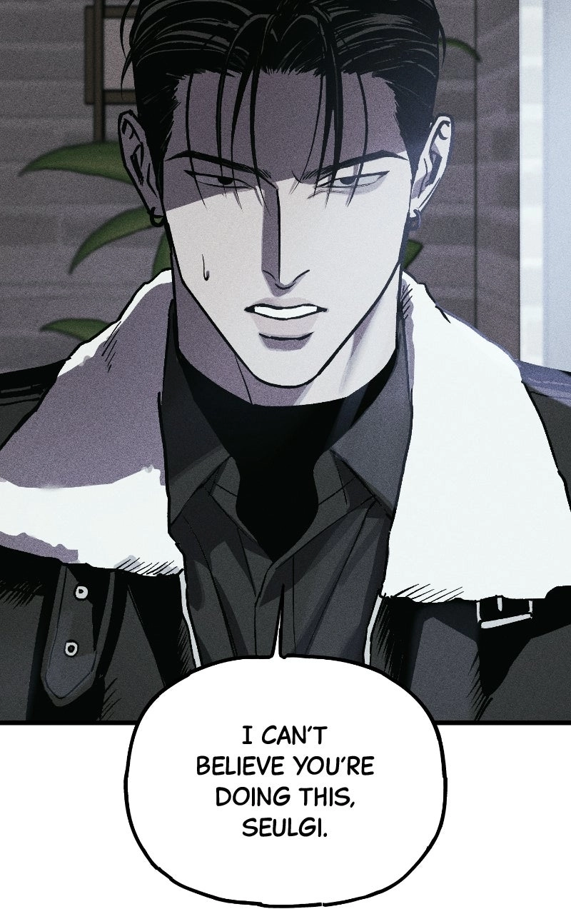 Acting Gangster Chapter 51 page 69 - 