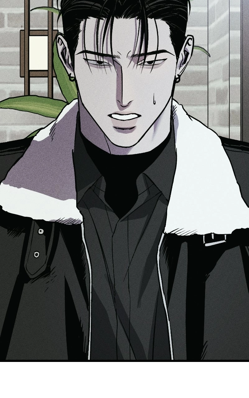 Acting Gangster Chapter 51 page 82 - 