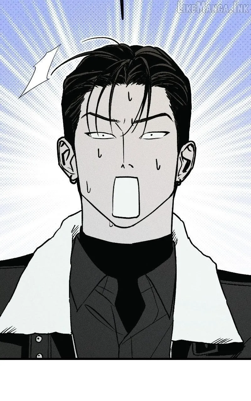 Acting Gangster Chapter 52 page 17 - 
