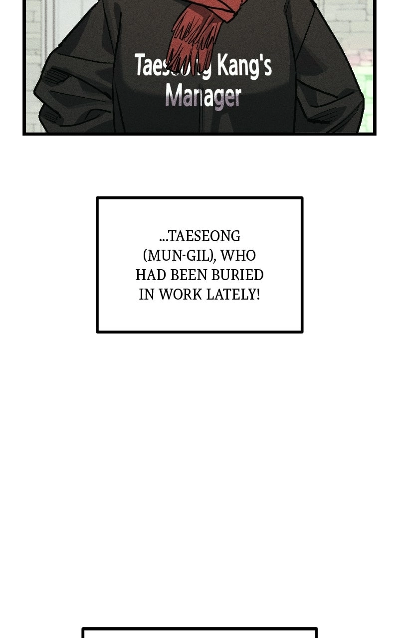 Acting Gangster Chapter 53 page 2 - 