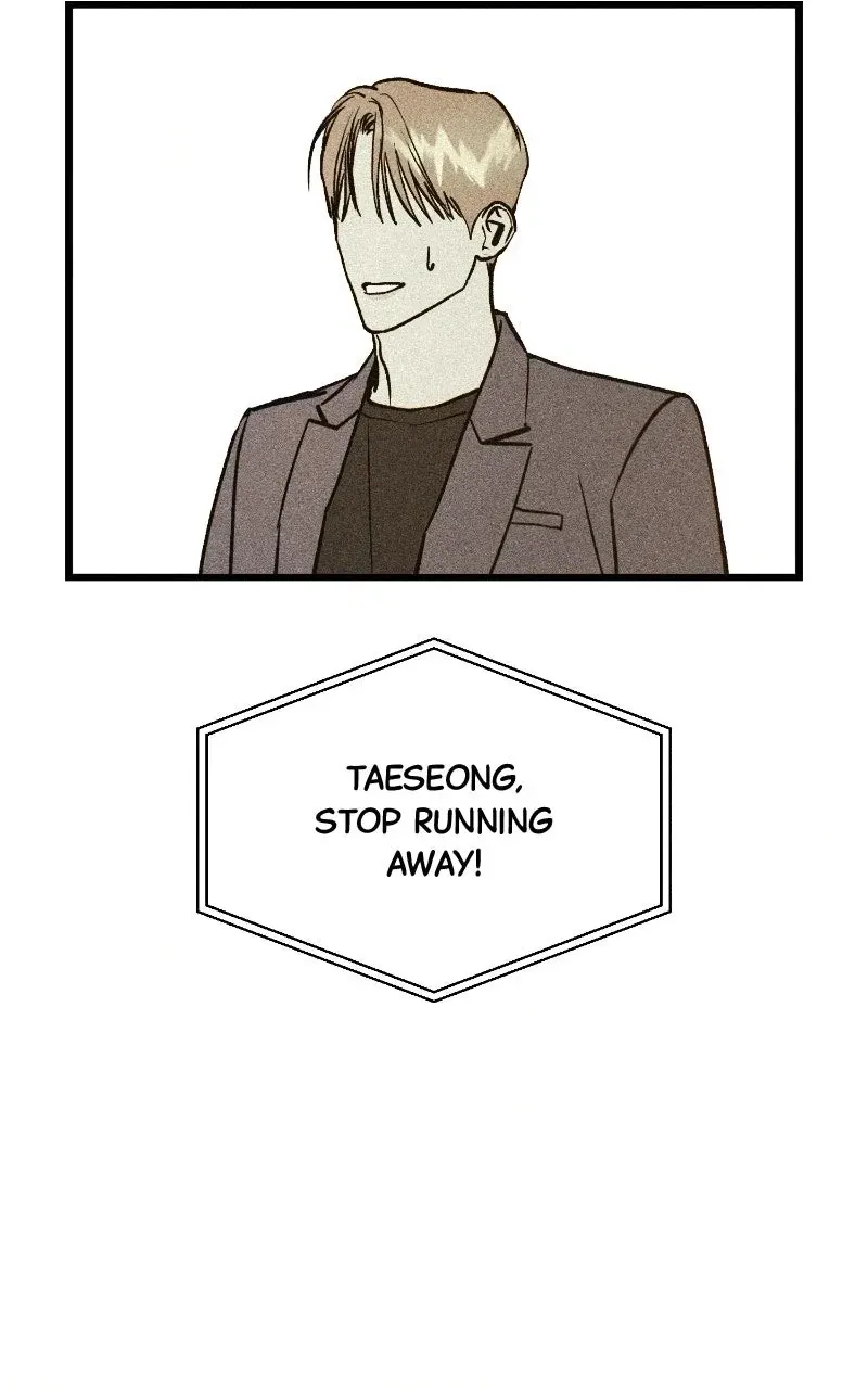 Acting Gangster Chapter 53 page 110 - 
