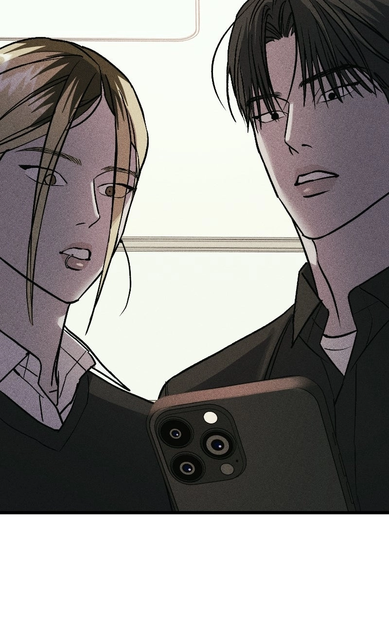 Acting Gangster Chapter 53 page 143 - 