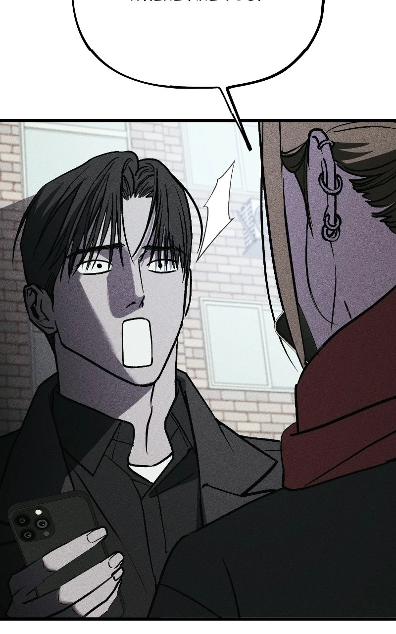 Acting Gangster Chapter 53 page 17 - 