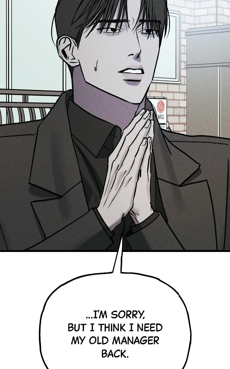 Acting Gangster Chapter 53 page 5 - 