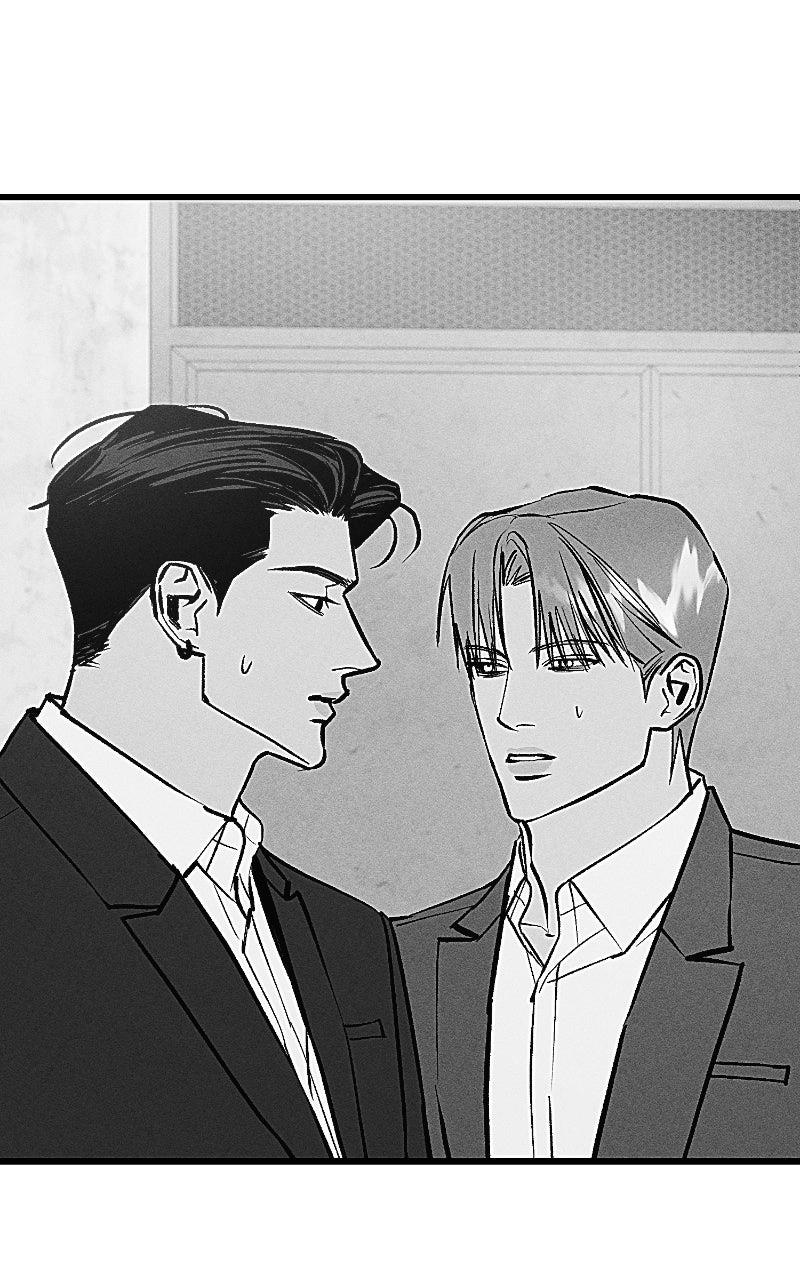 Acting Gangster Chapter 53 page 43 - 