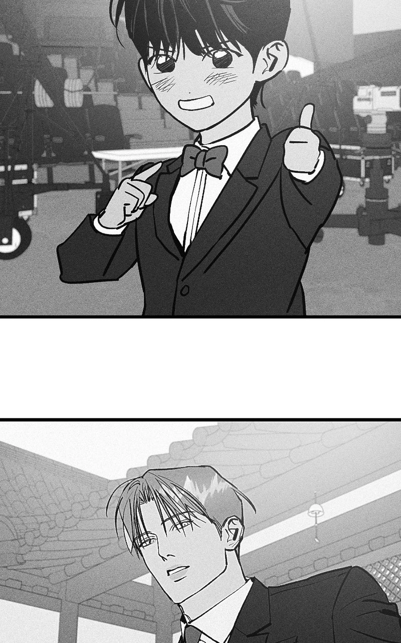 Acting Gangster Chapter 53 page 45 - 