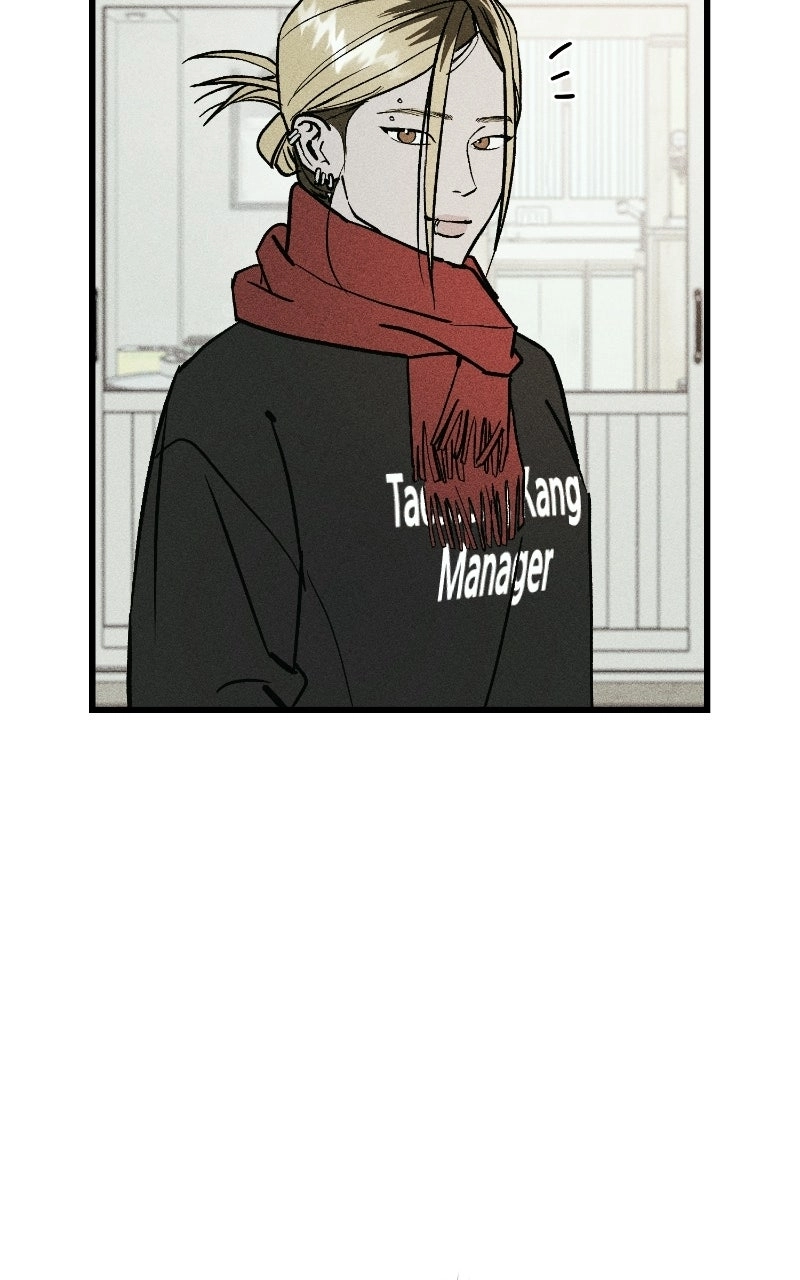 Acting Gangster Chapter 53 page 48 - 