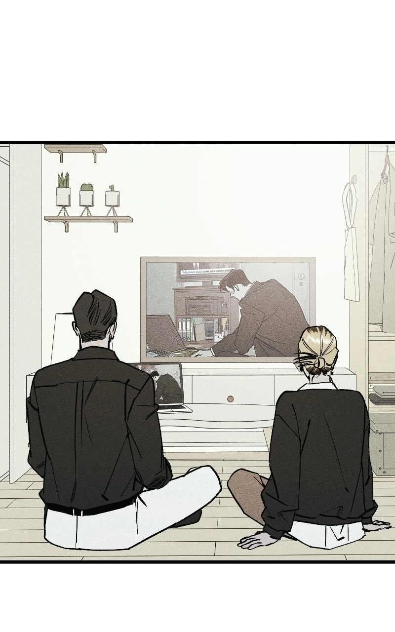 Acting Gangster Chapter 53 page 56 - 