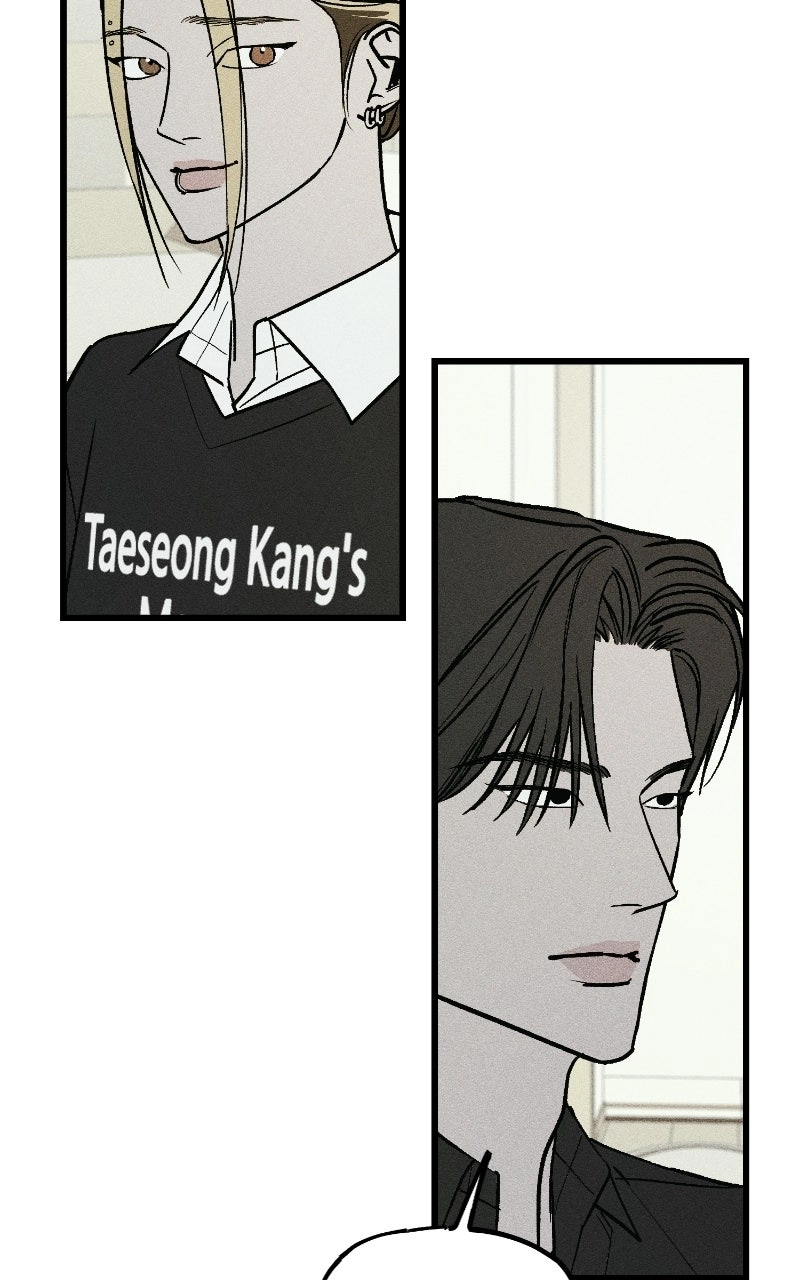 Acting Gangster Chapter 53 page 58 - 