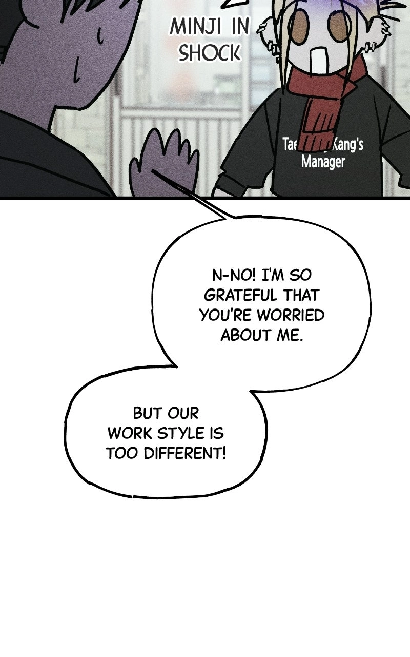 Acting Gangster Chapter 53 page 7 - 