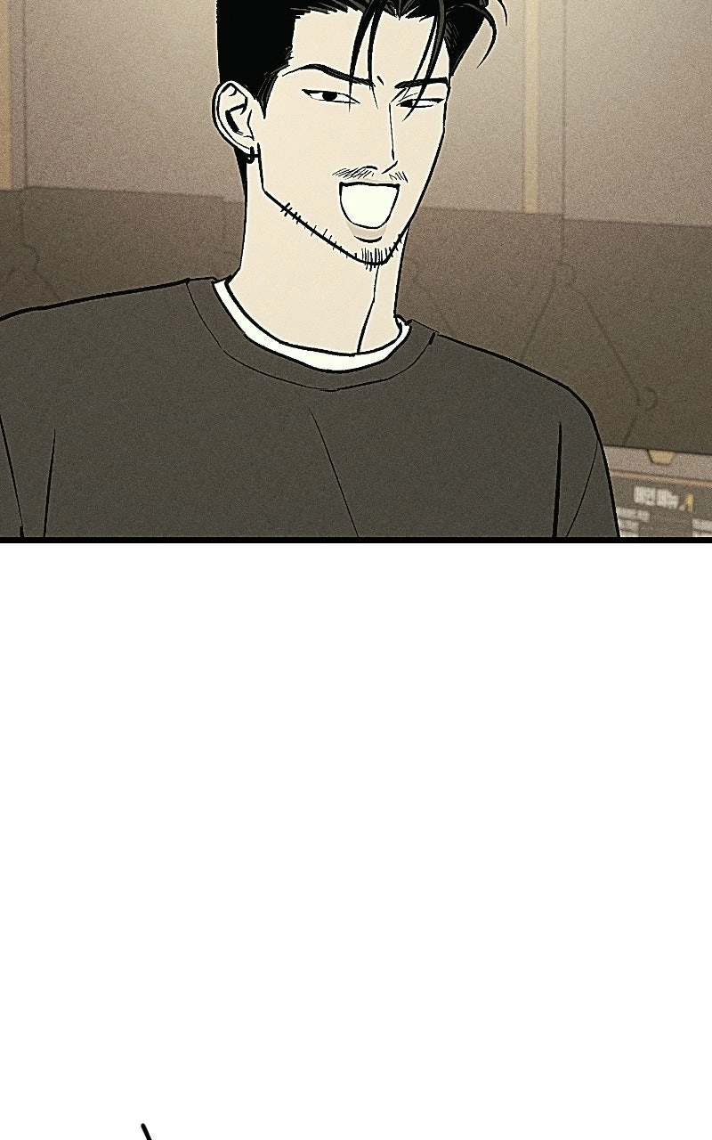 Acting Gangster Chapter 53 page 66 - 