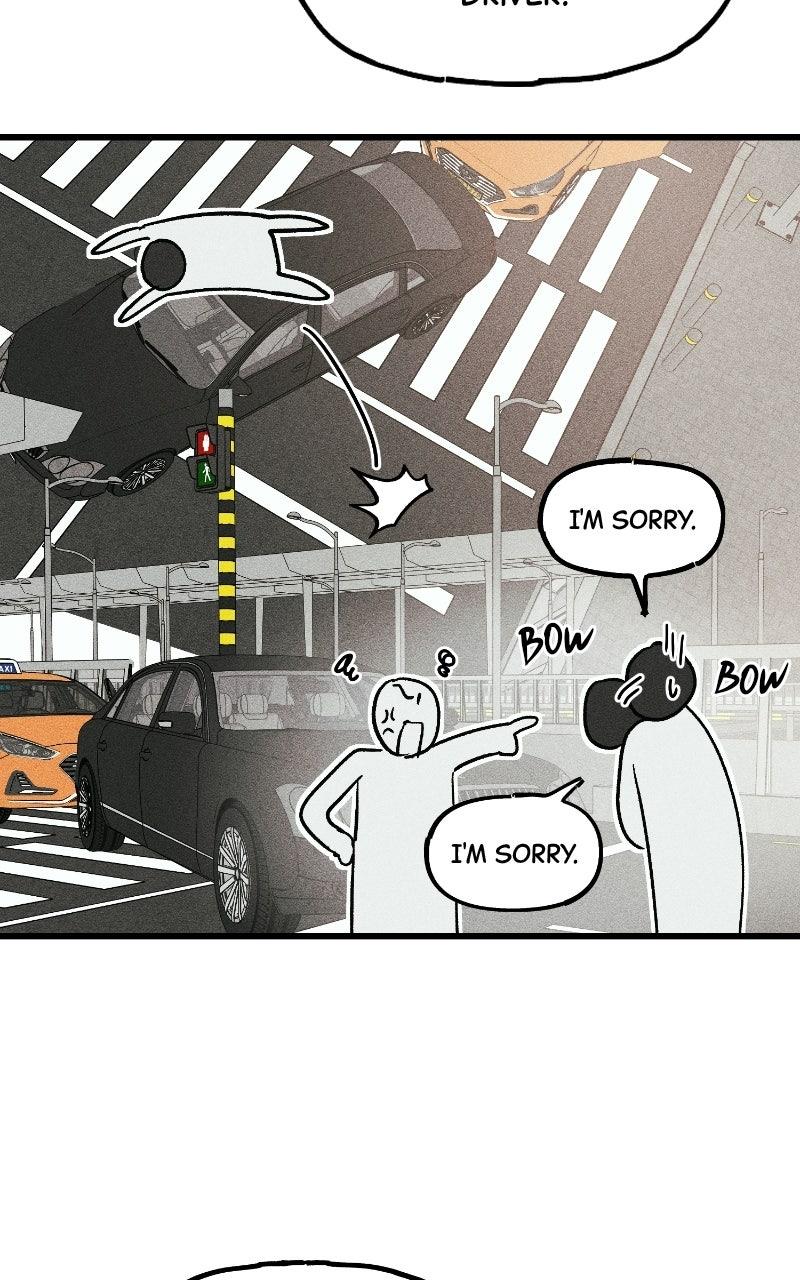 Acting Gangster Chapter 54 page 15 - 