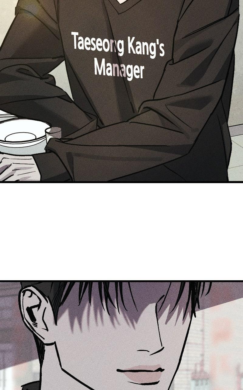 Acting Gangster Chapter 54 page 147 - 